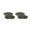 Колодки тормозные дисковые комплект BOSCH - 0 986 494 827 - изображение №1