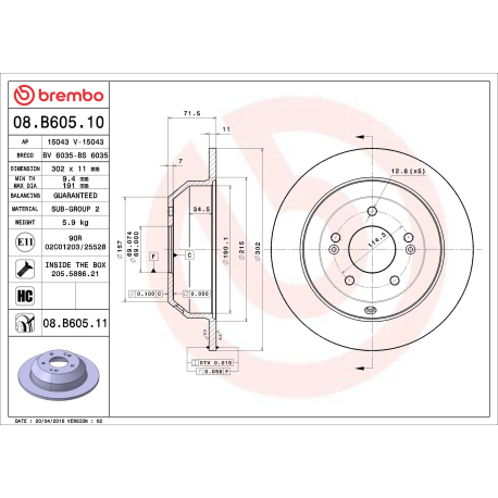 Диск тормозной Brembo - 08.B605.10 - изображение №1 08.B605.10