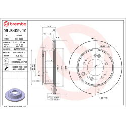 Диск тормозной Brembo