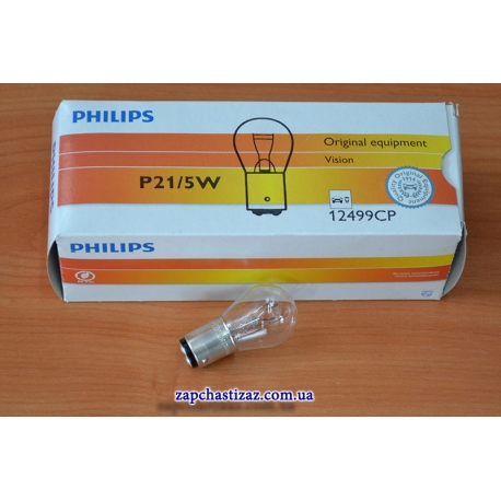 Лампочка заднего фонаря двухконтактная Philips Таврия Славута Сенс Ланос PH 12499