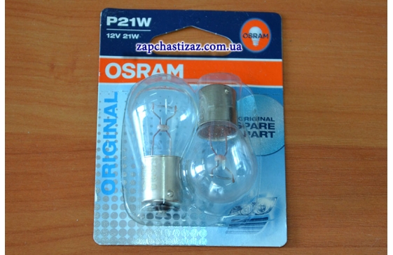 Лампочка P21W OSRAM (2 шт)