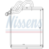 Радиатор печки Nissens - NI 77518 - изображение №1