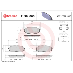 Колодки тормозные дисковые комплект Brembo