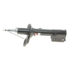 Амортизатор задній лівий Magneti Marelli - MM 352036070200 - зображення №1