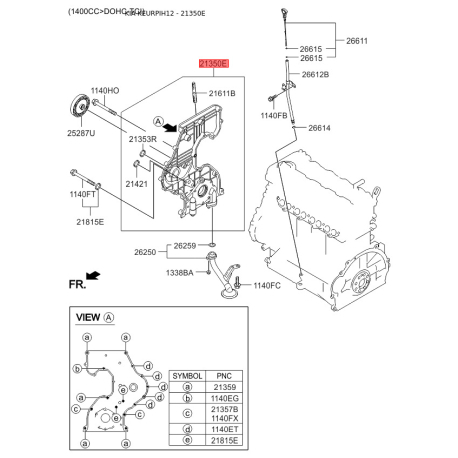 Кришка (фланець) ланцюга 21350-2B000 Mobis - 213502B000 - схема з каталогу 21350E, KEURPIH12 213502B000