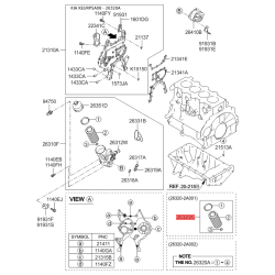 Фільтр масляний 26320-2A002 Mobis