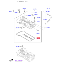Прокладка клапанной крышки 22441-2B801 Mobis