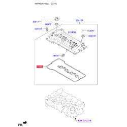 Прокладка клапанной крышки 22441-03050 Mobis