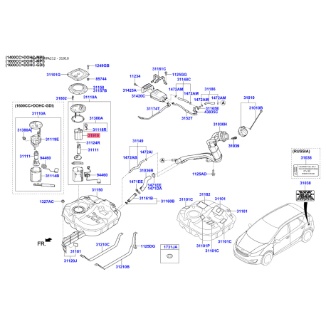 Фильтр топливный 31910-2H000 Mobis - 319102H000 - схема с каталога 31910, SEURPA212 319102H000
