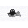 Помпа (насос водяной) Magneti Marelli - MM 352316171269 - изображение №1