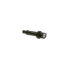 Котушка запалювання BOSCH - 0 986 221 062 - зображення №1