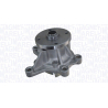 Помпа (насос водяной) Magneti Marelli - MM 352316171272 - изображение №1