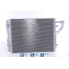 Радіатор кондиціонера Nissens - NI 940007 - зображення №1