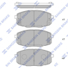 Колодки тормозные дисковые комплект HI-Q Sangsin Brake - SP1162 - изображение №1