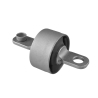 Сайлентблок заднього важеля TEDGUM - TG 00281703 - зображення №1