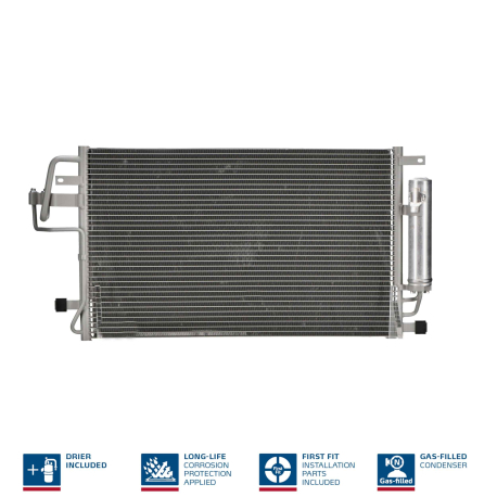 Радіатор кондиціонера Nissens - NI 94801 - зображення №1 NI 94801