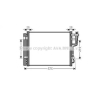 Радіатор кондиціонера AVA QUALITY COOLING HY5189D. Фото 1