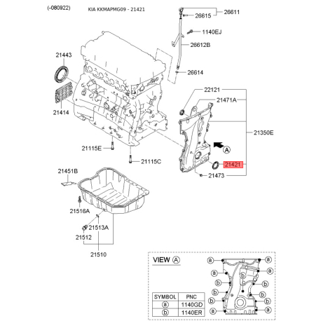 Манжета (сальник) коленвала 21421-35520 Mobis - 2142135520 - схема с каталога 21421, KKMAPMG09 2142135520