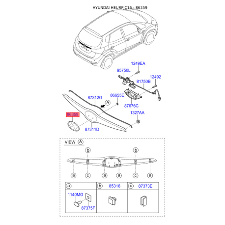 Эмблема радиатора 86300-2B100 Mobis - 863002B100 - схема с каталога 86359, HEURPJC16 863002B100