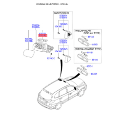Повторитель поворотов на зеркале правый 87623-3J000 Mobis