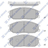 Колодки тормозные дисковые комплект HI-Q Sangsin Brake - SP1171 - изображение №1