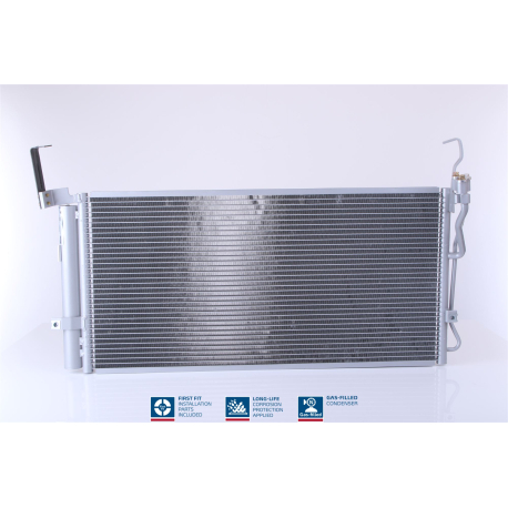 Радиатор кондиционера Nissens - NI 94451 - изображение №1 NI 94451