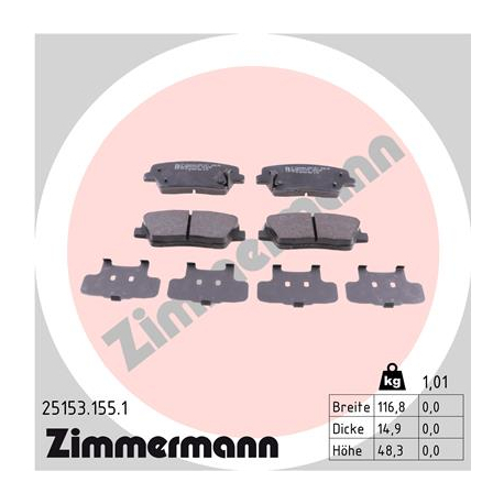 Колодки тормозные дисковые комплект Zimmermann - 25153.155.1 - изображение №1 25153.155.1