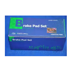 Колодки тормозные дисковые комплект передние Parts Mall