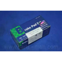 Колодки тормозные дисковые комплект задние Parts Mall