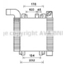 Интеркулер AVA QUALITY COOLING HY4359. Фото 1