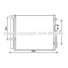 Радиатор кондиционера AVA QUALITY COOLING HY5343D. Фото 1