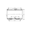 Радіатор охолодження двигуна AVA QUALITY COOLING HY2114. Фото 1