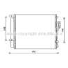 Радиатор кондиционера AVA QUALITY COOLING HY5310D. Фото 1
