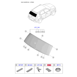 Ограничитель бокового зеркала и заднего стекла 87114-2B000 Mobis