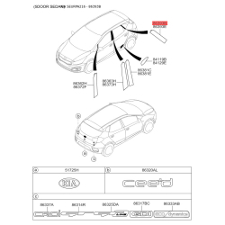 Облицовка / защитная накладка, боковина задняя правая 86393-A2000 Mobis