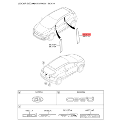 Облицювання / захисна накладка, боковина заднє ліве 86363-A2000 Mobis