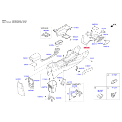 Подлокотник 84633-A2000AHV Mobis