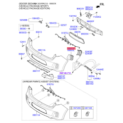 Заглушка бампера задняя левая 86661-A2600 Mobis