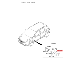 Фонарь указателя поворота 92311-3L100 Mobis