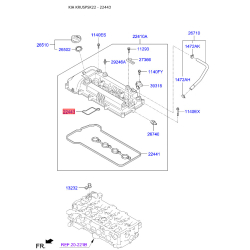 Прокладка клапанной крышки 22443-2B800 Mobis