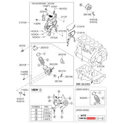 Фильтр масляный S2632-02A002 Mobis
