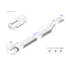 Крепления подкрылка и брызговика 87377-C5200 Mobis