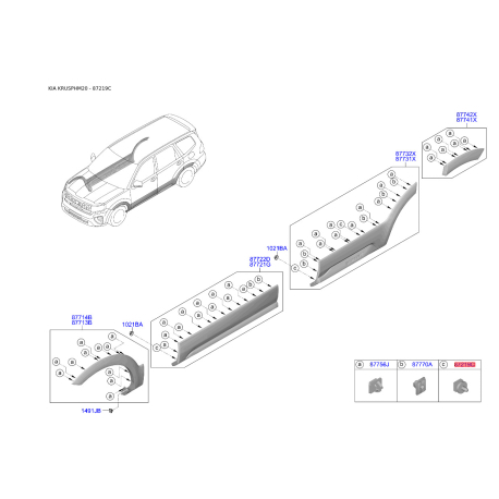 Крепления подкрылка и брызговика 87377-C5200 Mobis - 87377C5200 - схема с каталога 87219C, KRUSPHM20 87377C5200