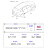 Эмблема задней и боковой двери, капота правая 86340-C5100 Mobis - 86340C5100 - схема с каталога 86342P, AEURPC618