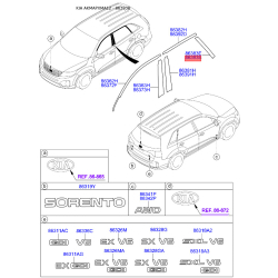 Облицовка / защитная накладка, боковина задняя правая 86393-2P000 Mobis