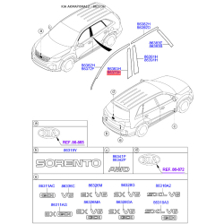 Облицовка / защитная накладка, боковина задняя правая 86373-2P000 Mobis