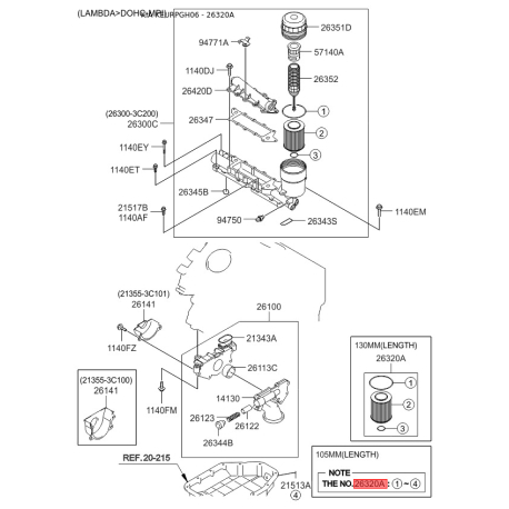 Фильтр масляный S2632-03C100 Mobis - S263203C100 - схема с каталога 26320A, KEURPGH06 S263203C100