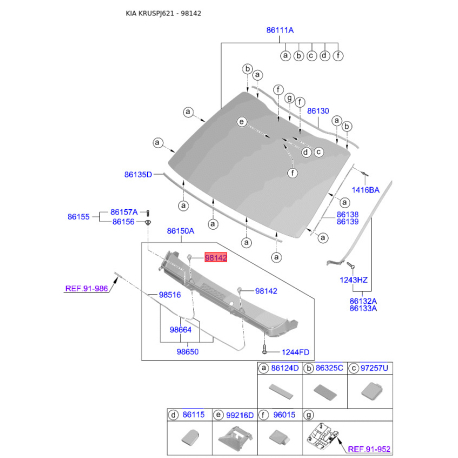 Форсунка (розпилювач) омивача вітрового скла 98630-3J000 Mobis - 986303J000 - схема з каталогу 98142, KRUSPJ621 986303J000