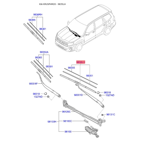 Щітка склоочисника 98350-2J000 Mobis - 983502J000 - схема з каталогу 9835LH, KRUSPHM20 983502J000