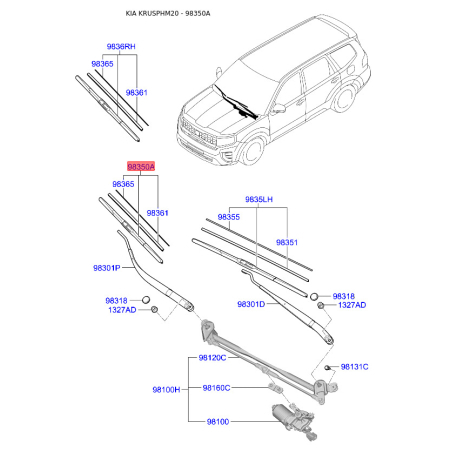 Щітка склоочисника 98360-2J000 Mobis - 983602J000 - схема з каталогу 98350A, KRUSPHM20 983602J000